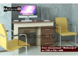 Письменный стол "Мебелеф-2"