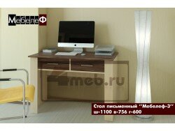 Письменный стол "Мебелеф-3"
