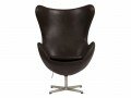  Egg Chair Dark Brown