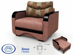 Кресло-кровать "Элин с декором"